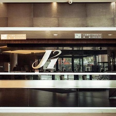Jinjiang Inn Taizhou Jiangzhou South Road Eksteriør billede